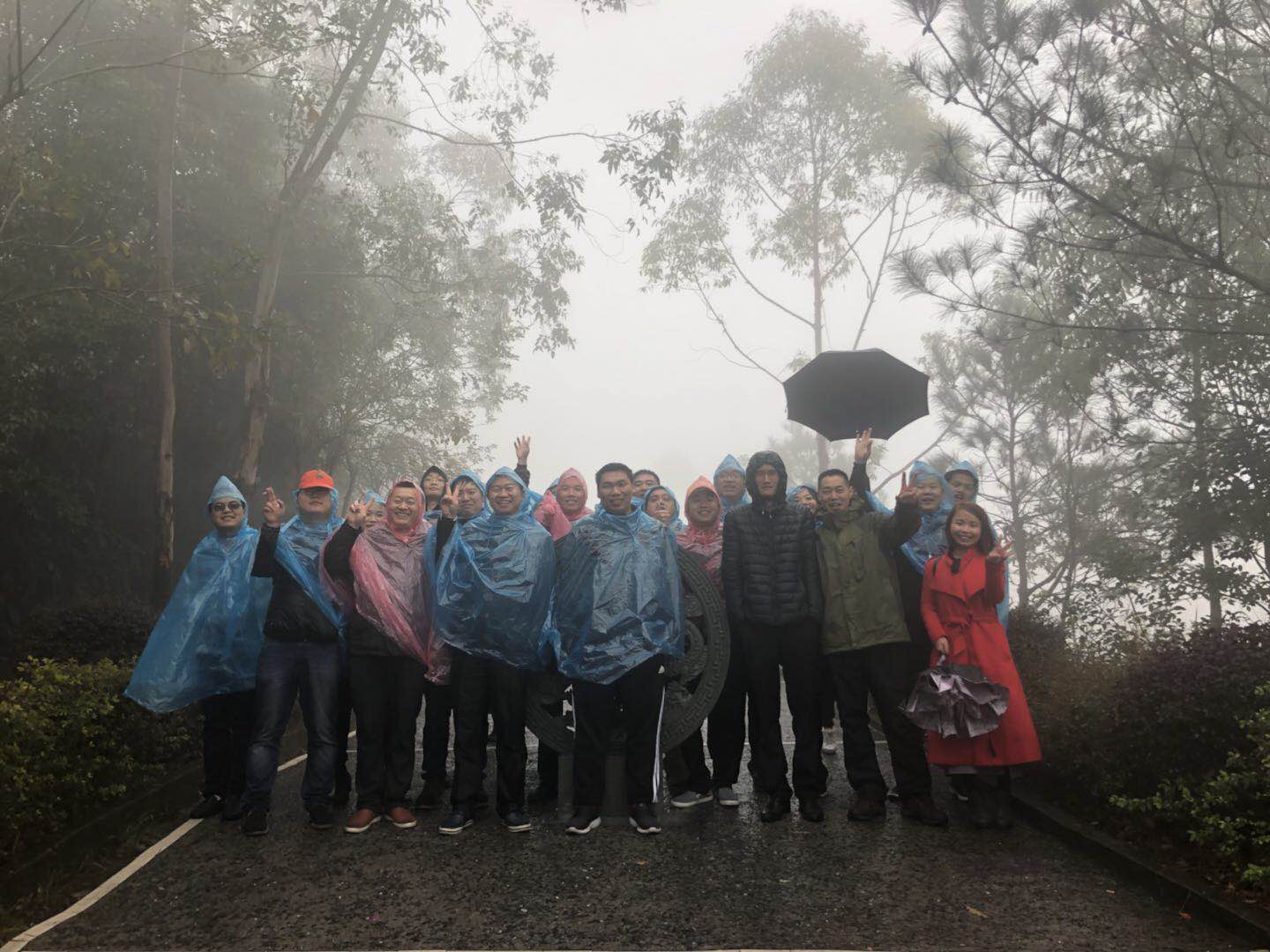 观音山[敏感词]森林公园大门（在山顶上拍照）